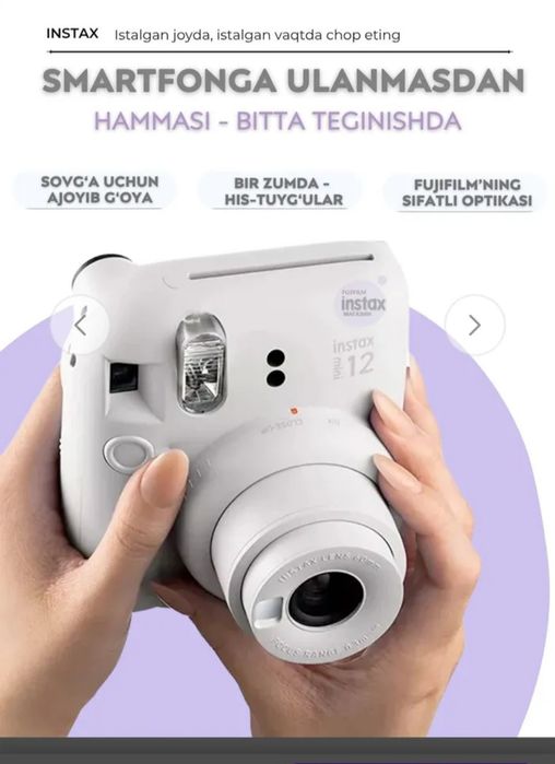 Instax mini 12 Fujifilm