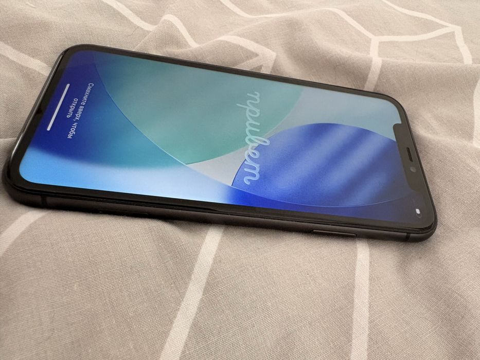Vand iphone 11 64GB