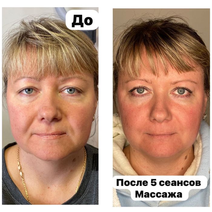 Внимание !!! Акция!!!