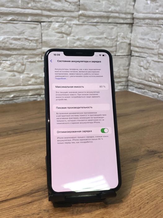 iPhone 11 Pro Max 256 gb