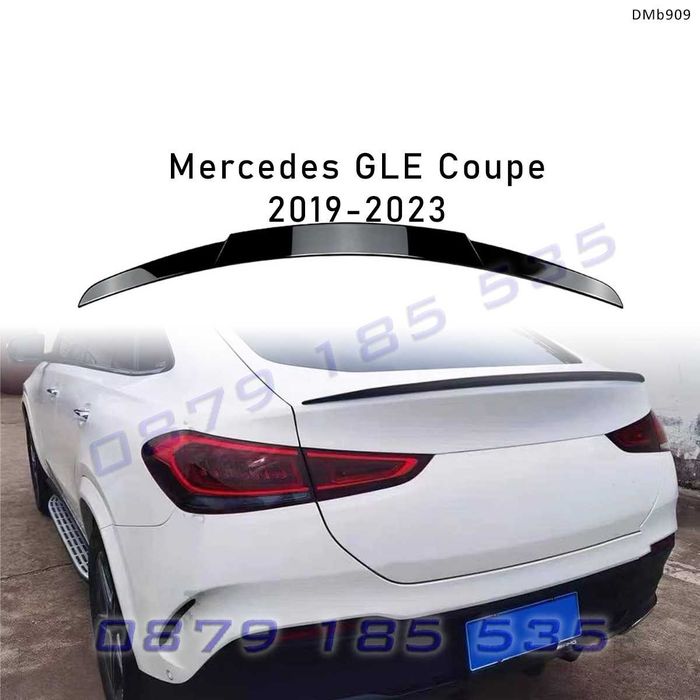 Тунинг заден лип спойлер AMG крило багажник Mercedes GLE Coupe C167