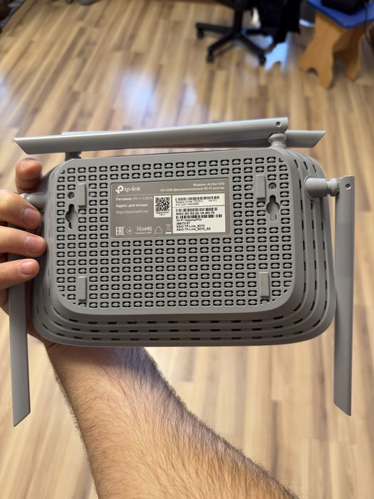 Роутер Archer c50