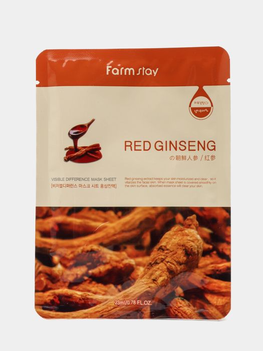 Тканевые маски для лица в большом ассортименте