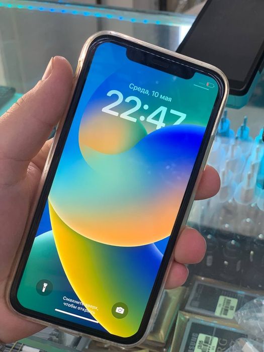 Iphone 11 karobka yo'q batare almashgan