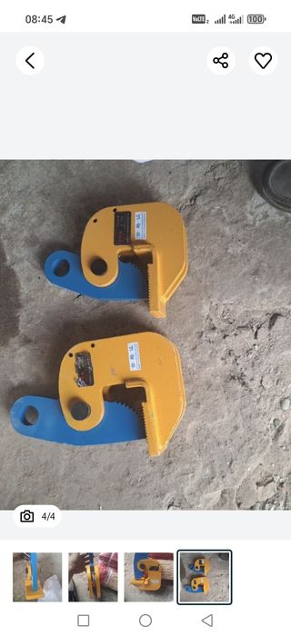 Ustalar uchun mahsulotlar