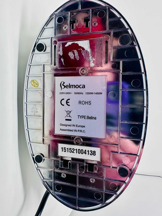 Кафемашина Belmoca