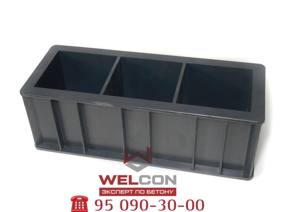 Бетон учун кубик қолиплар.