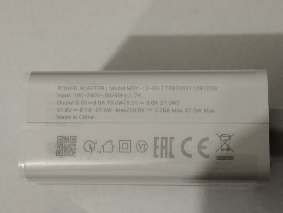 Încărcător Xiaomi 67w + cablu incarcare