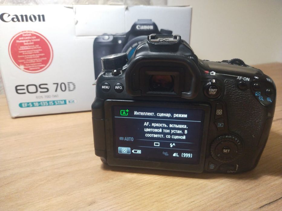 Продам фотоаппарат canon 70d
