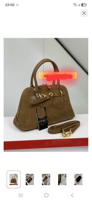 Сумка новая, замша