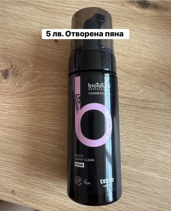 Перманентен грим / Микроблейдинг консумативи