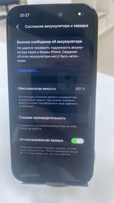 iPhone 14 Pro 128 ,100%