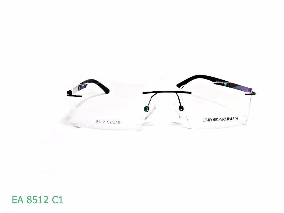 Rame de ochelari de vedere Emporio Armani EA 8512 fararama