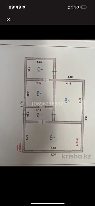 Продается Большой Дом СРОЧНООО