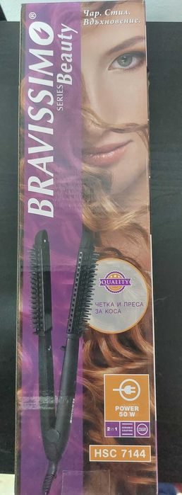 Електрически четки и преса за изправяне на коса