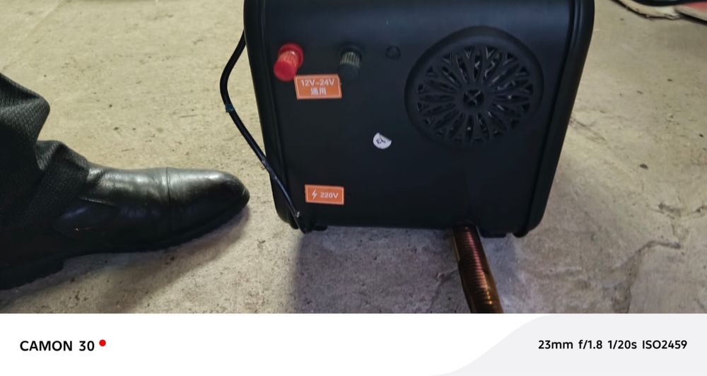 Автономный дизельный