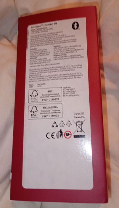 2 dispozitive glo HiLO noi sigilate nefolosite nedesfacute: 1 rosu + 1 verde, cablu de  incarcare in cutiile intacte,pt incalzit tutun, fara cod bonus