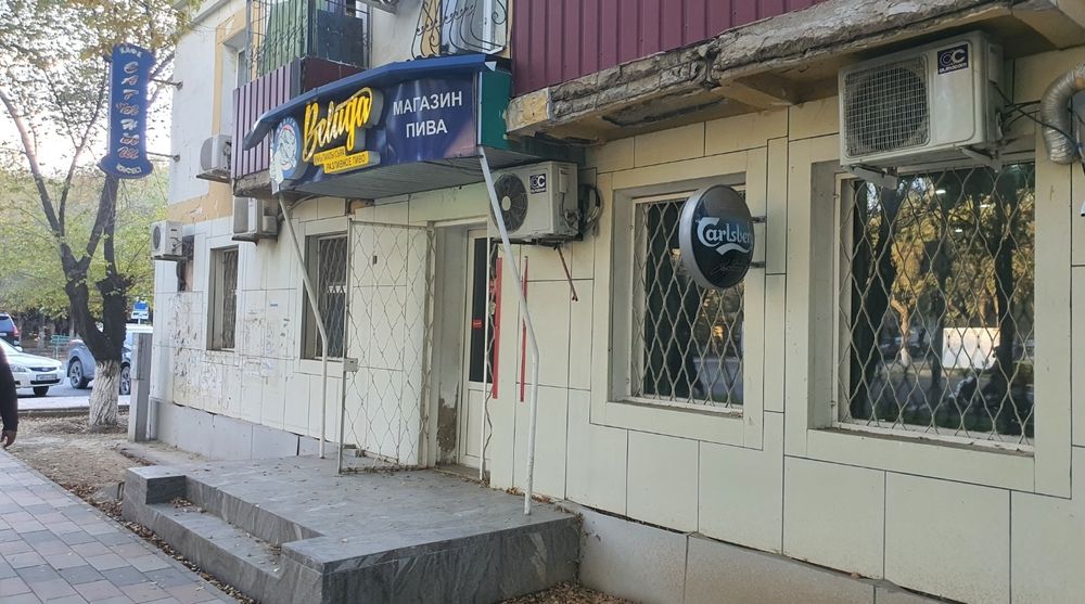 Аренда помещений, центр