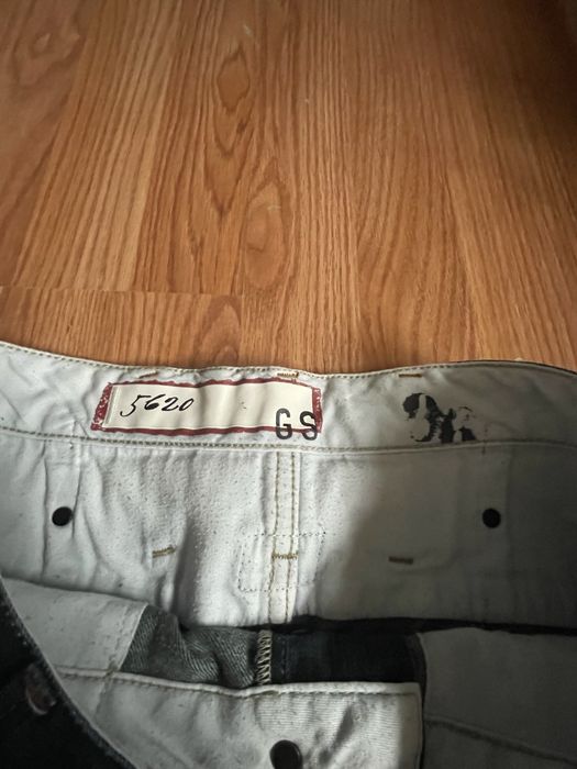 G-Star мъжки дънки