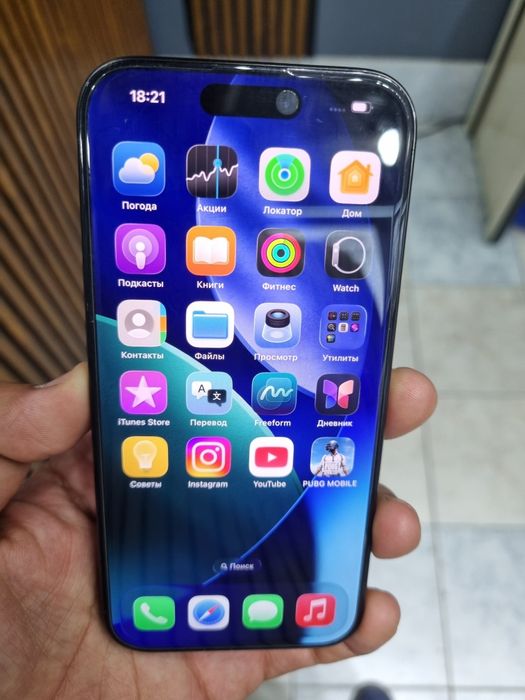 Iphone 15 pro 92%