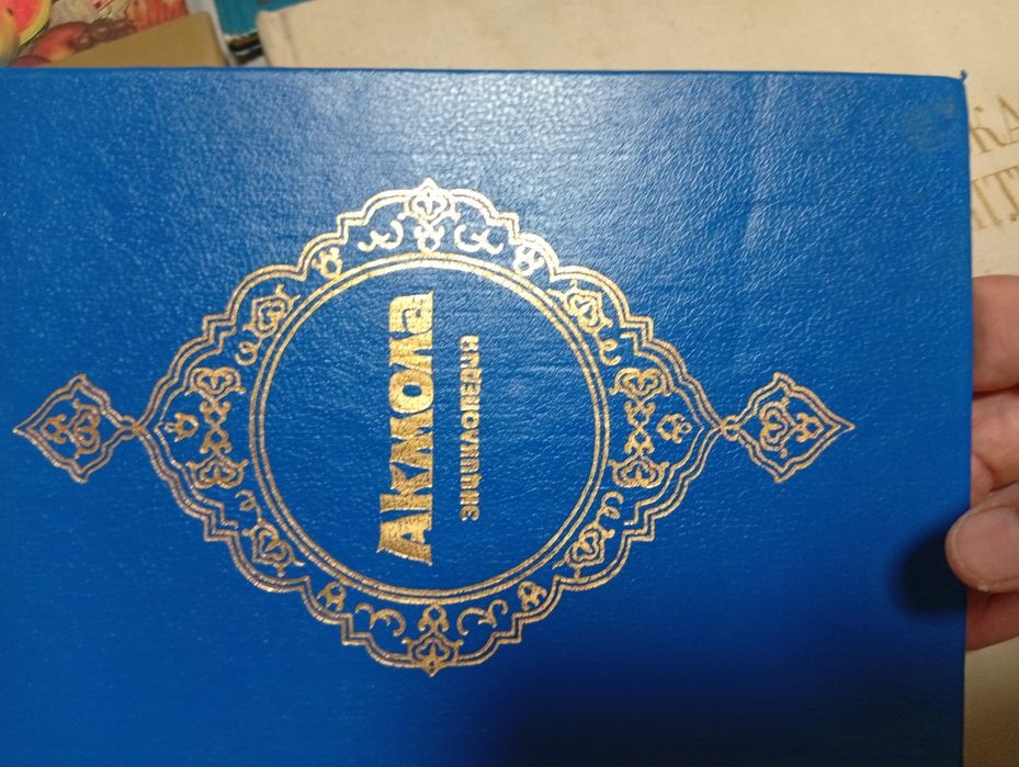 Книги  о городах,об искусстве