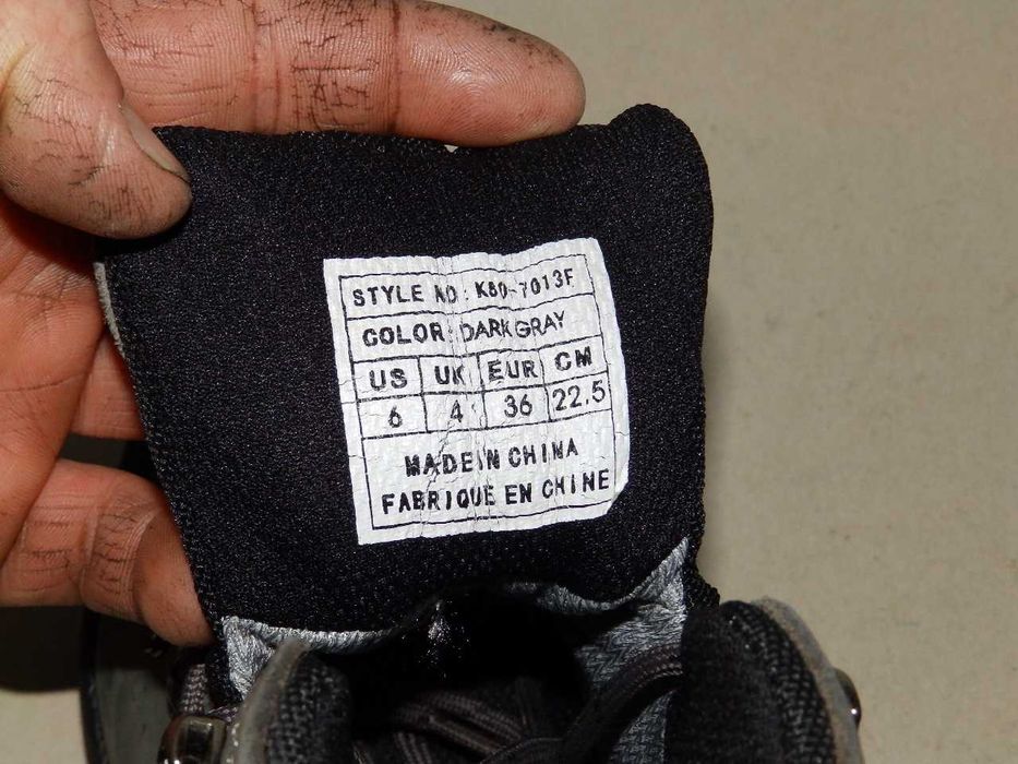 Детски туристически обувки, боти