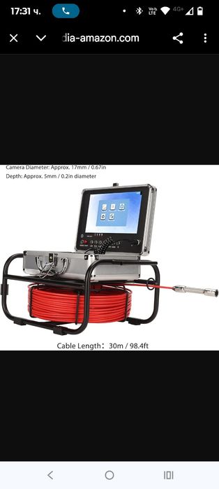 Канализационна камера, камера за инспекция на канализация, камера за т