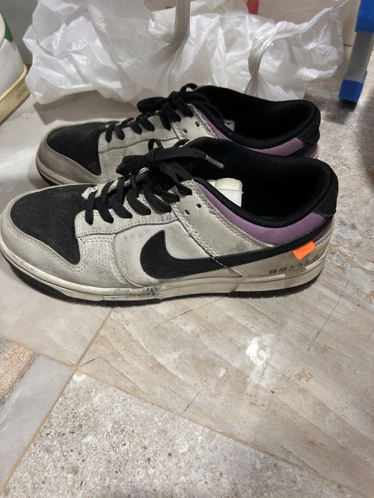 Кроссовки и кеды