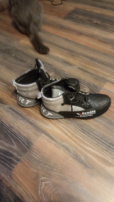 Ботинки спортивные мужские