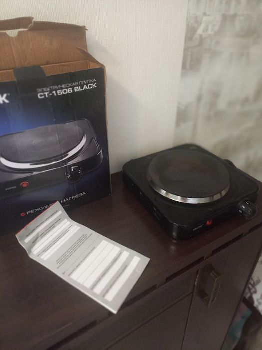 Продам электропдитку