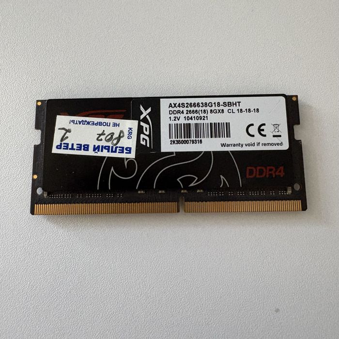 ОЗУ DDR4 8gb 2666mhz adata xpg
