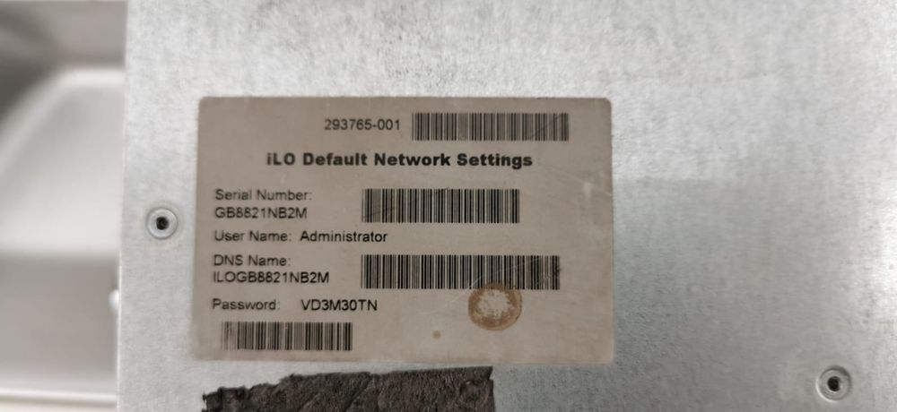 Сервер Proliant DL320 G5p