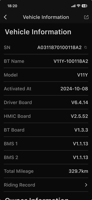 EUC Inmotion V11Y, електрически unicycle, моноцикъл