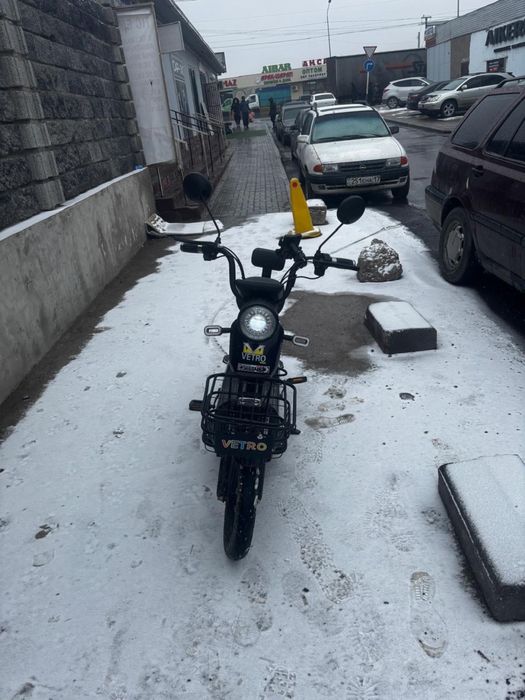 Скутер или электровелик