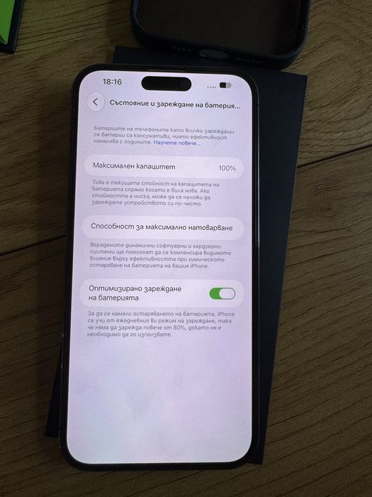 Бартер iPhone 14 Pro Max 128gb purple 100%