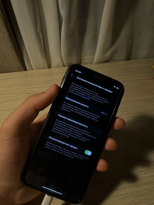 Продам IPhone 11