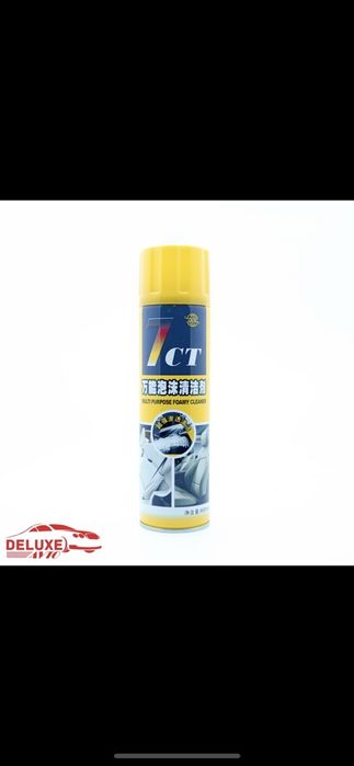 Пенный очиститель салона