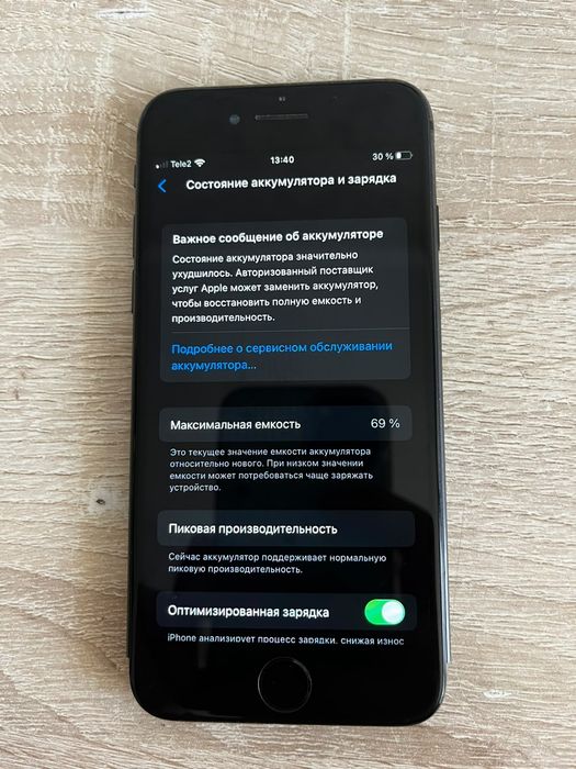 Продам Айфон 8. 64Гб
