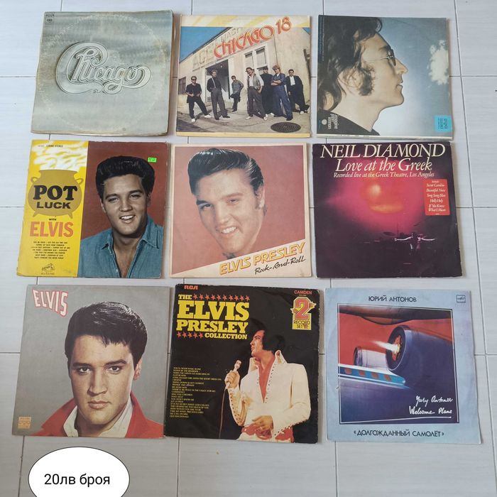 Стари грамофонни плочи