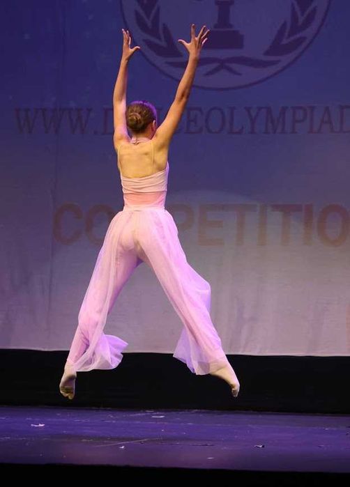 Сценичен Костюм за танци лирикъл модерен