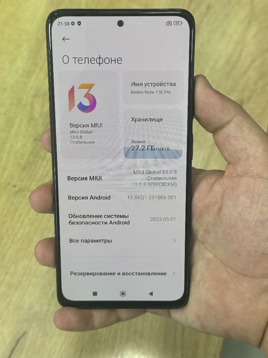 Redmi Note 11 Pro 8/128 GB ochilmagan usta kormagan srochna sotladi