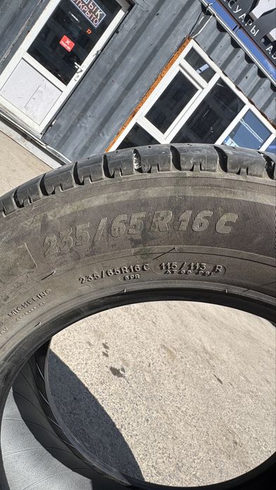 Резина на 16 С зимние