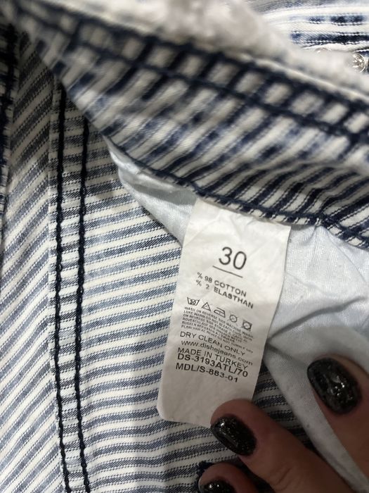 Дамски дънки