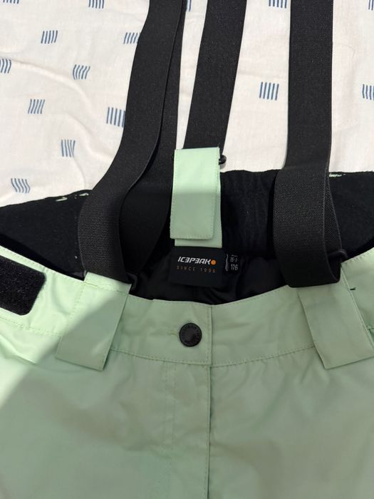 IcePeak комплект 15-16 години