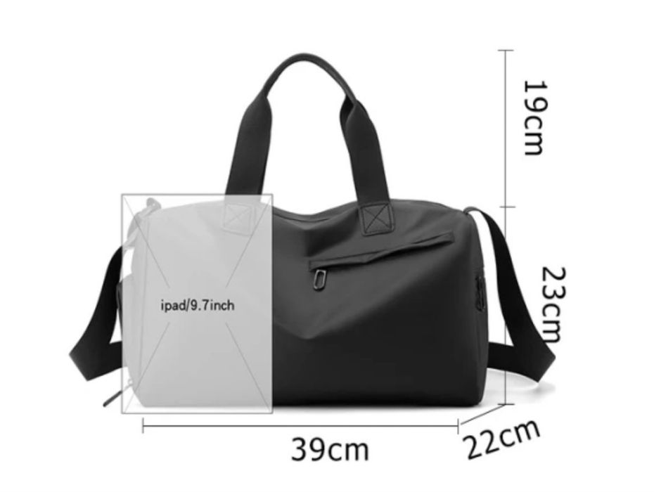 Сумка спортивная