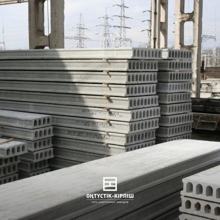Бетонные плиты | перекрытия | Бетон плита | Beton plita | Sam-15