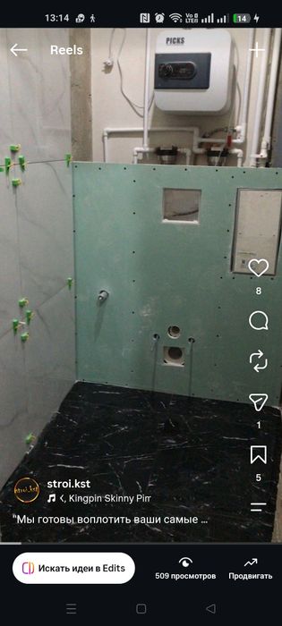 Укладка плитки, ремонт под ключ