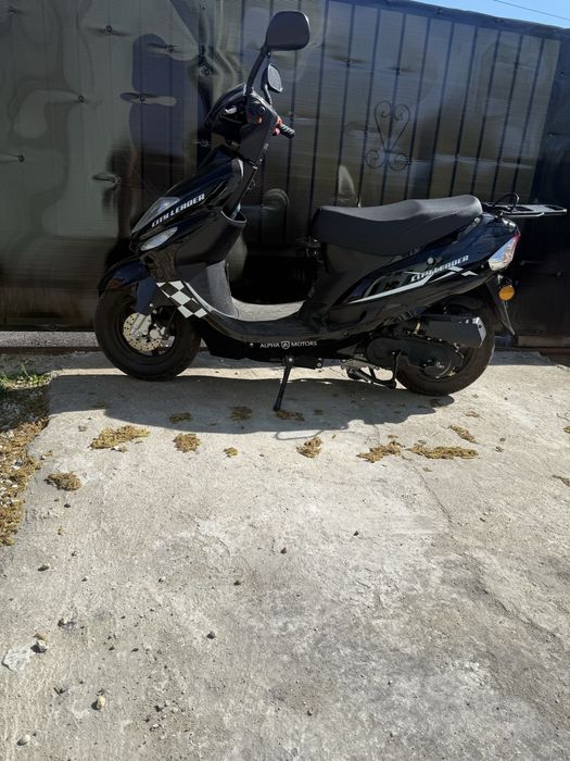 Vand Urgent scuter