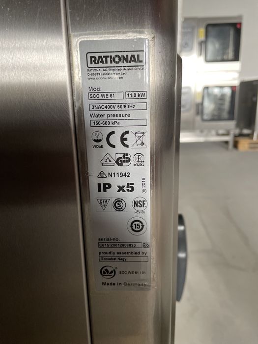 Rational/Рационал SCC WE 61 2021г. Чисто нов!