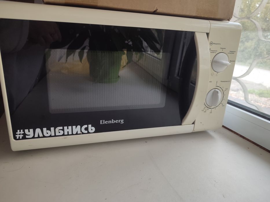 микроволновая печь